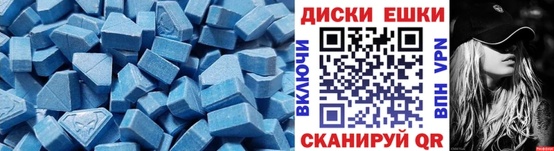 Ecstasy Punisher  Петропавловск-Камчатский 