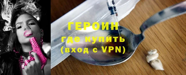 бутик Калининец