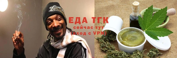 гашик Бабаево