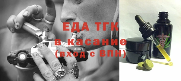 прущая мука Бежецк