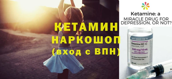 винт Фёдоровский