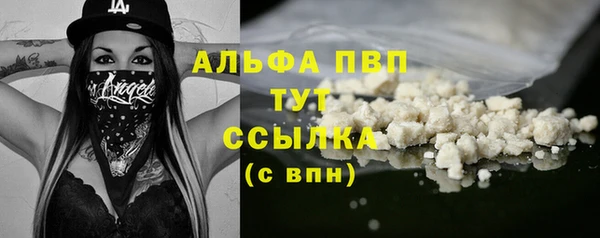 прущая мука Бежецк