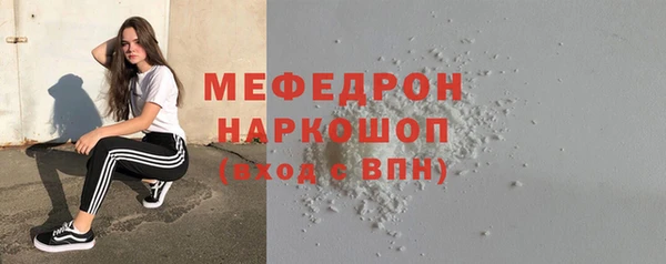 гашик Бабаево