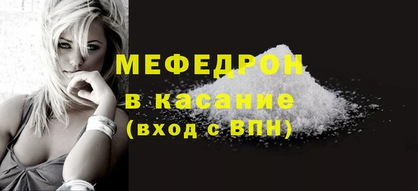 бутик Калининец