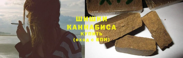 не бодяженный Ахтубинск