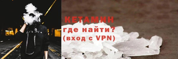 винт Фёдоровский