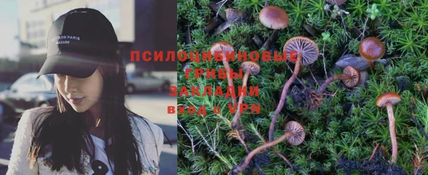 кокаин колумбия Нестеровская