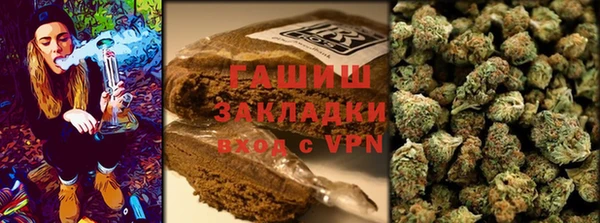 кокаин колумбия Нестеровская
