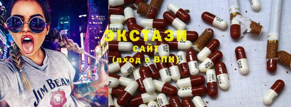 прущая мука Бежецк