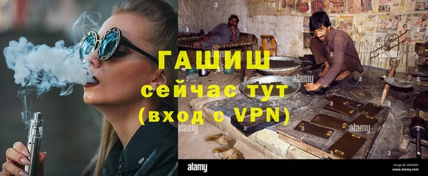 прущая мука Бежецк