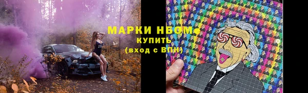 бутик Калининец