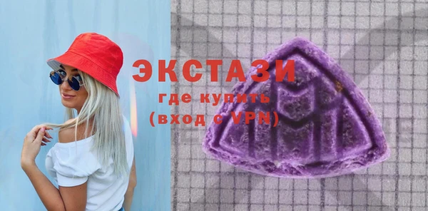 кокаин колумбия Нестеровская