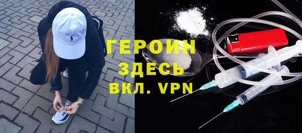 кокаин колумбия Нестеровская