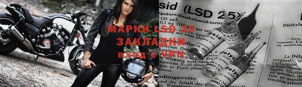 бутик Калининец
