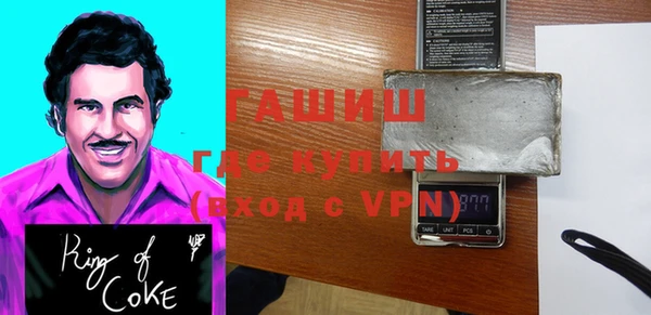 прущая мука Бежецк