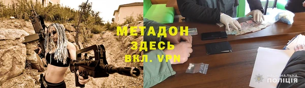 прущая мука Бежецк