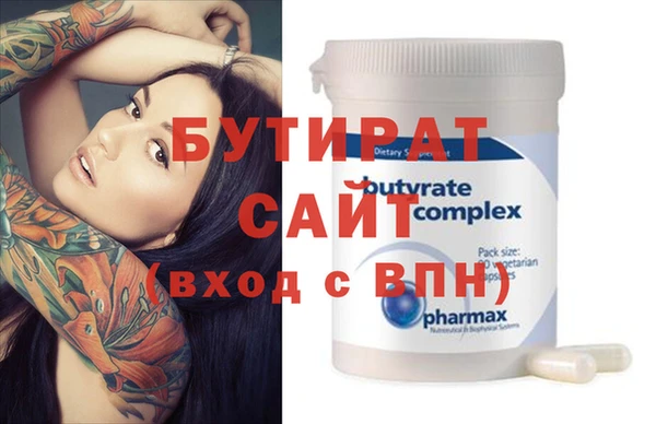 кокаин колумбия Нестеровская