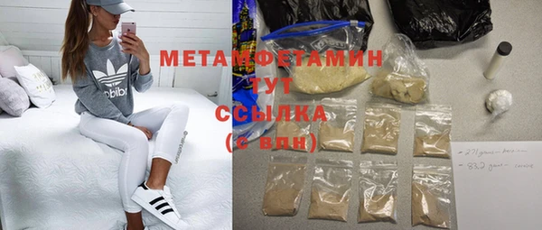 винт Фёдоровский