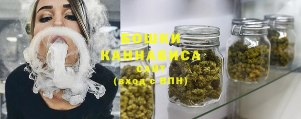 бутират Белая Калитва