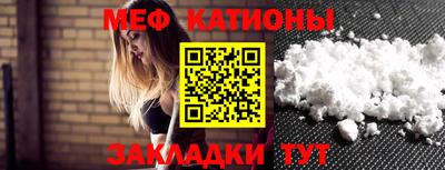 таблы Балахна