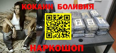 2c-b Камышлов