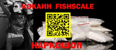 меф Кандалакша