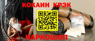 тгк Балаково