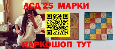 гашишное масло Балашиха