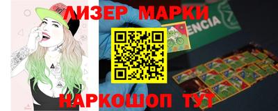 тгк Балаково