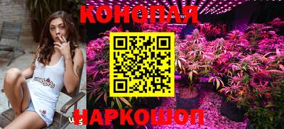 меф Кандалакша