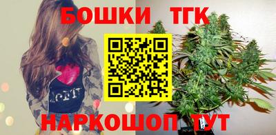 2c-b Камышлов