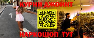 стафф Канаш
