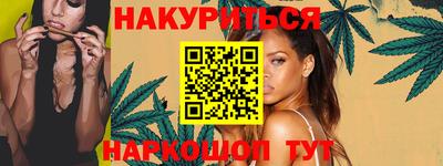меф Кандалакша