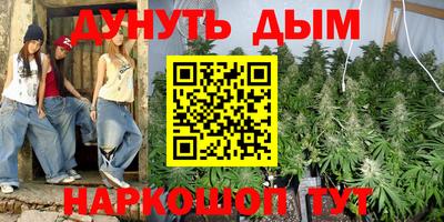 тгк Балаково