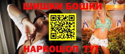 тгк Балаково