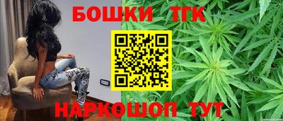стафф Канаш