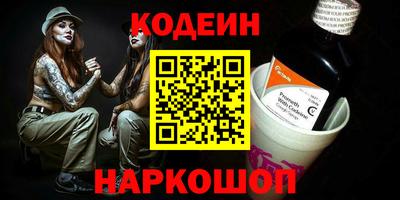 ECSTASY Абакан