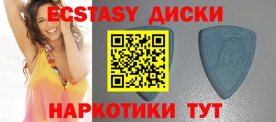 меф Кандалакша