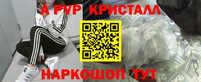 2c-b Камышлов