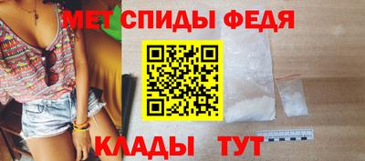 стафф Канаш