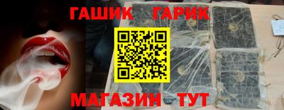 таблы Балахна