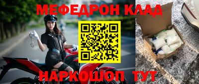 гашишное масло Балашиха