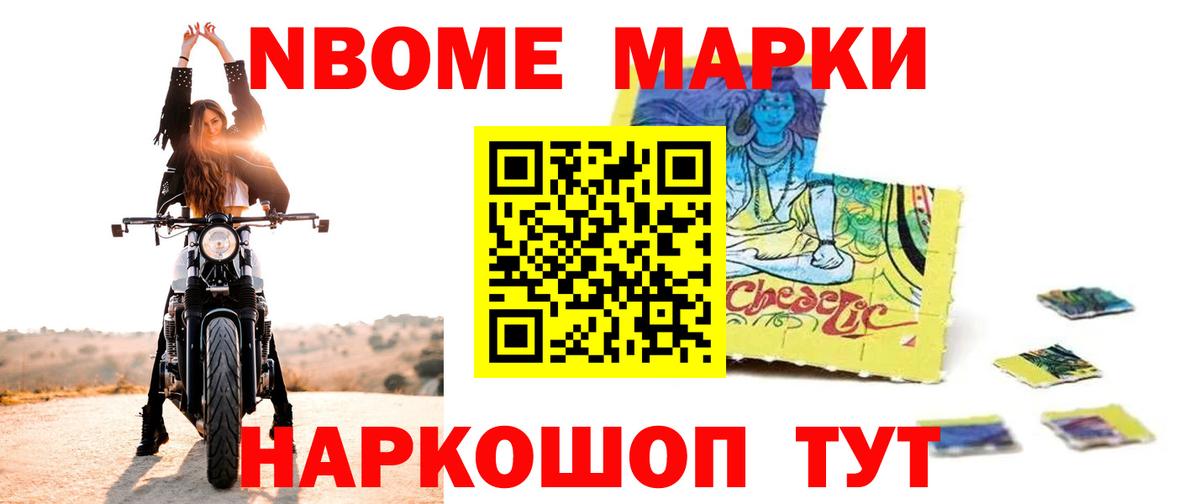 Лсд 25 экстази ecstasy  Петропавловск-Камчатский 