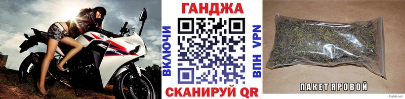 Бошки Шишки LSD WEED  hydra ссылки  Петропавловск-Камчатский 